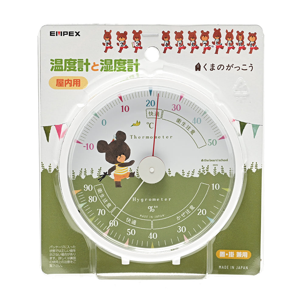 くまのがっこう温・湿度計(丸型) TM-6209