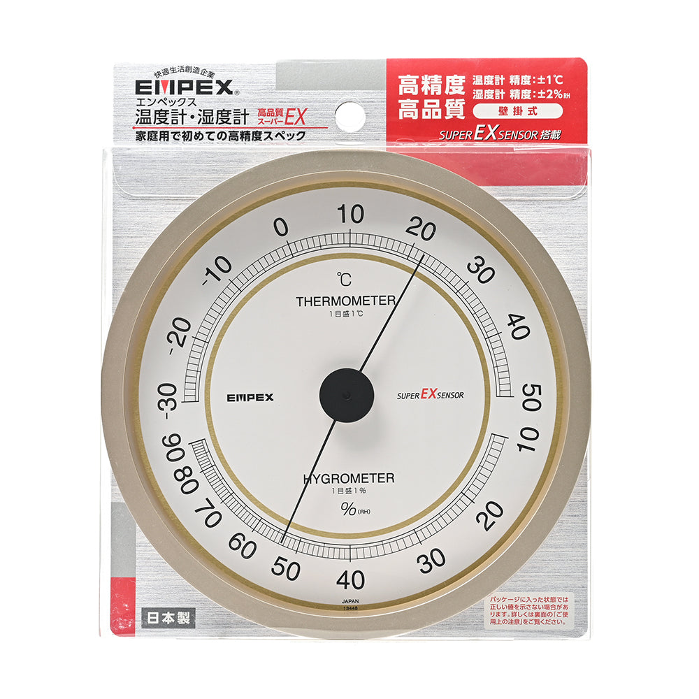 スーパーEX高品質温・湿度計 EX-2747 / EX-2748