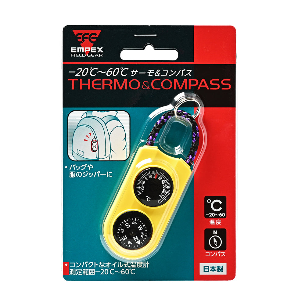 サーモ&コンパス FG-5122 / FG-5124