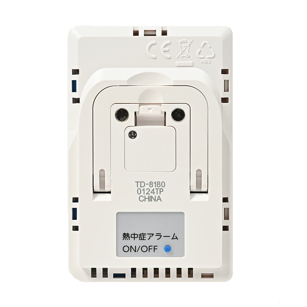TD-8180の背面(スタンド)