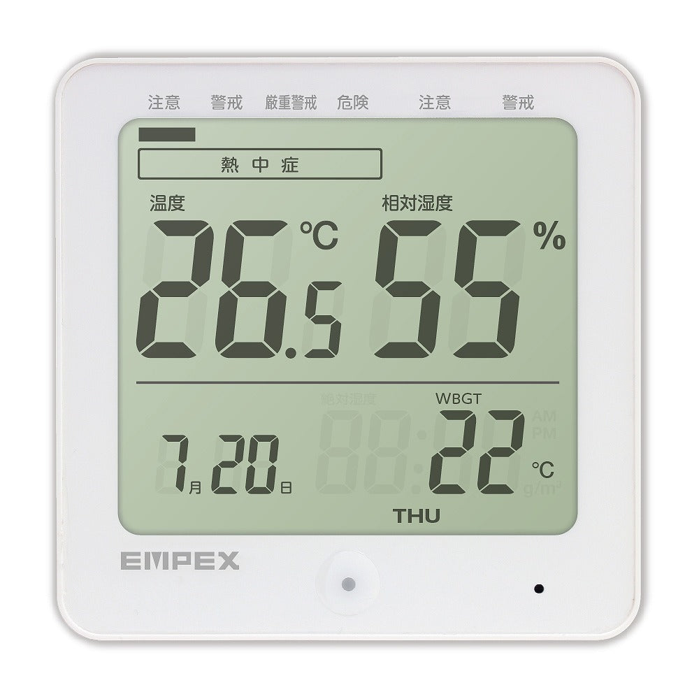 デジタル快適計Ⅳプラス TD-8210 – EMPEX / エンペックス気象計