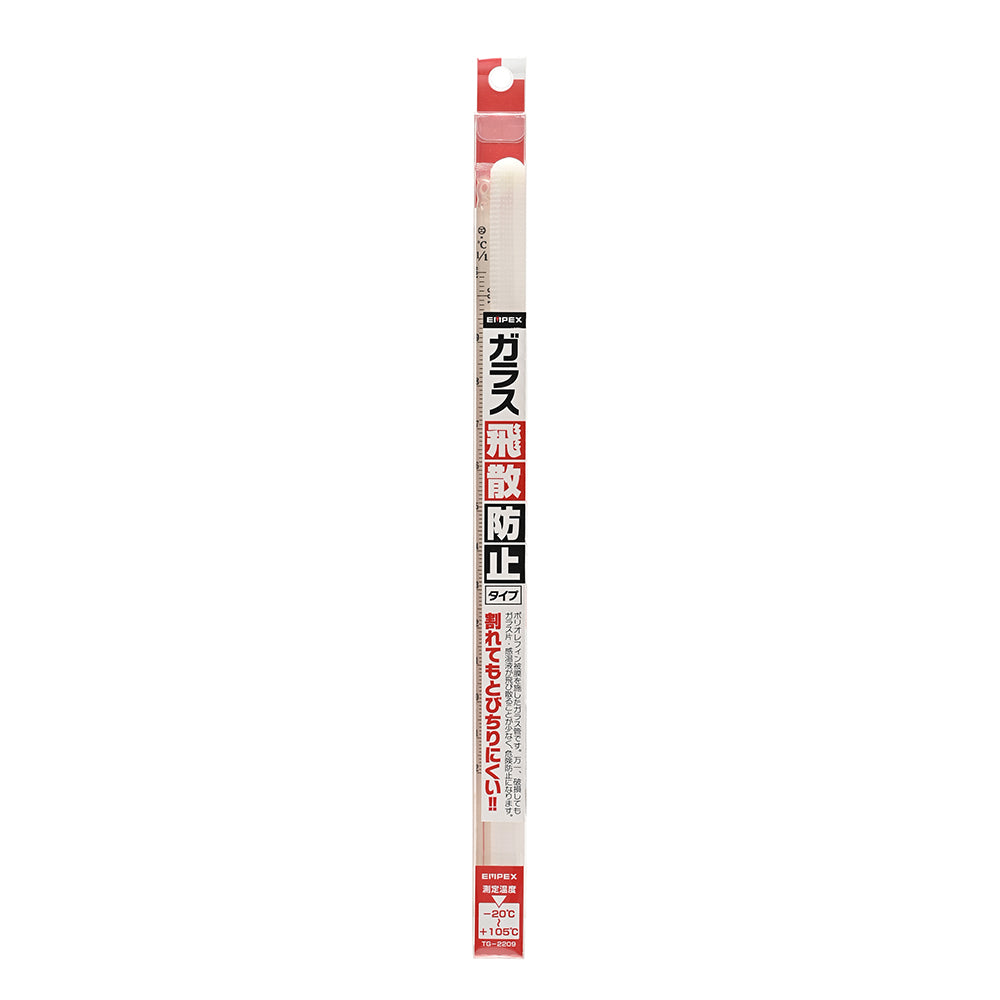 棒状飛散防止被膜温度計 TG-2209