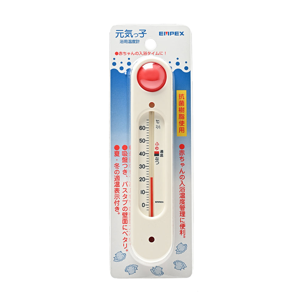 TG-5101のパッケージ