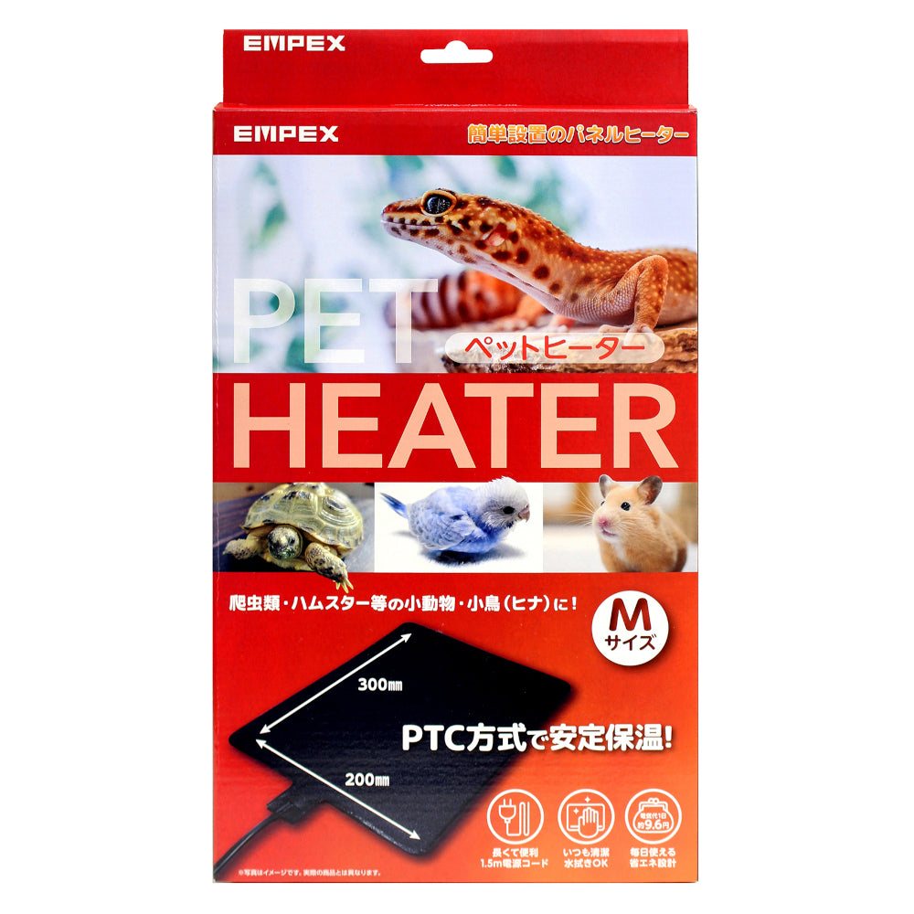 ペットヒーター TH-8022 / TH-8032