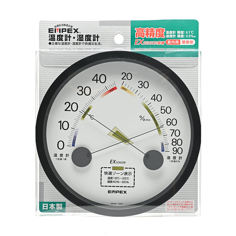 エスパス温・湿度計 TM-2332