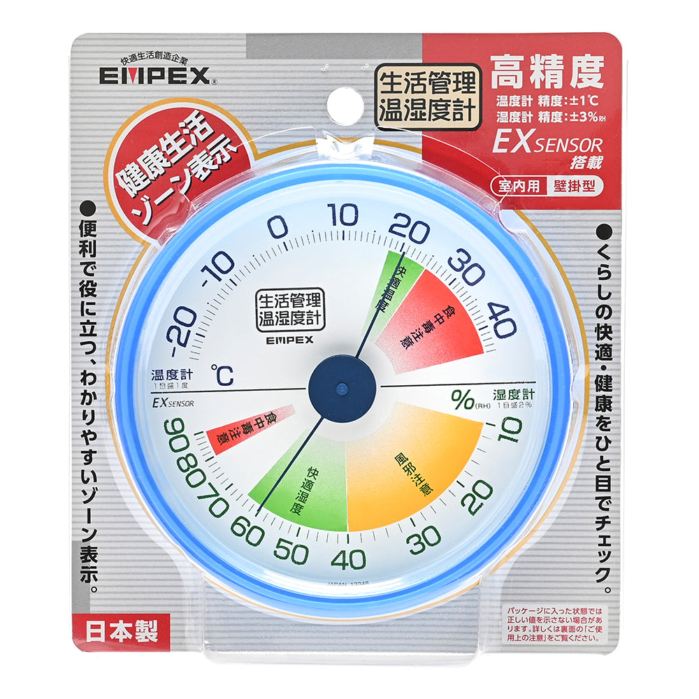 生活管理温・湿度計 TM-2416