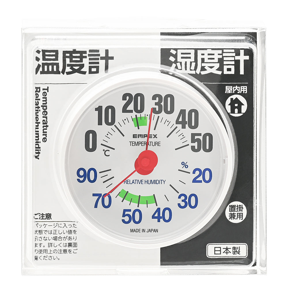 TM-2651のパッケージ