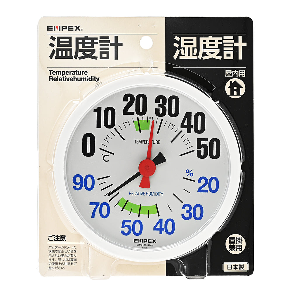 TM-2671のパッケージ