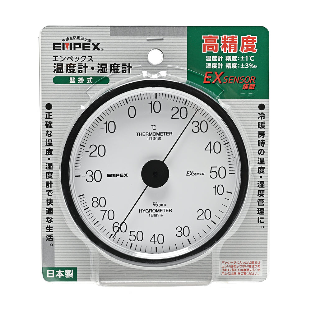 エクストラ温・湿度計 TM-6201 / TM-6202