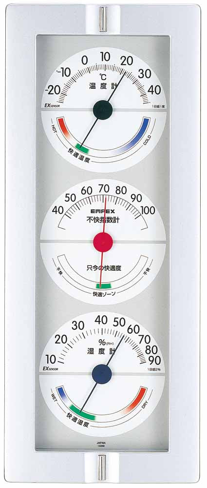 快適モニター（温度・湿度・不快指数計） CM-635 – EMPEX / エンペックス気象計