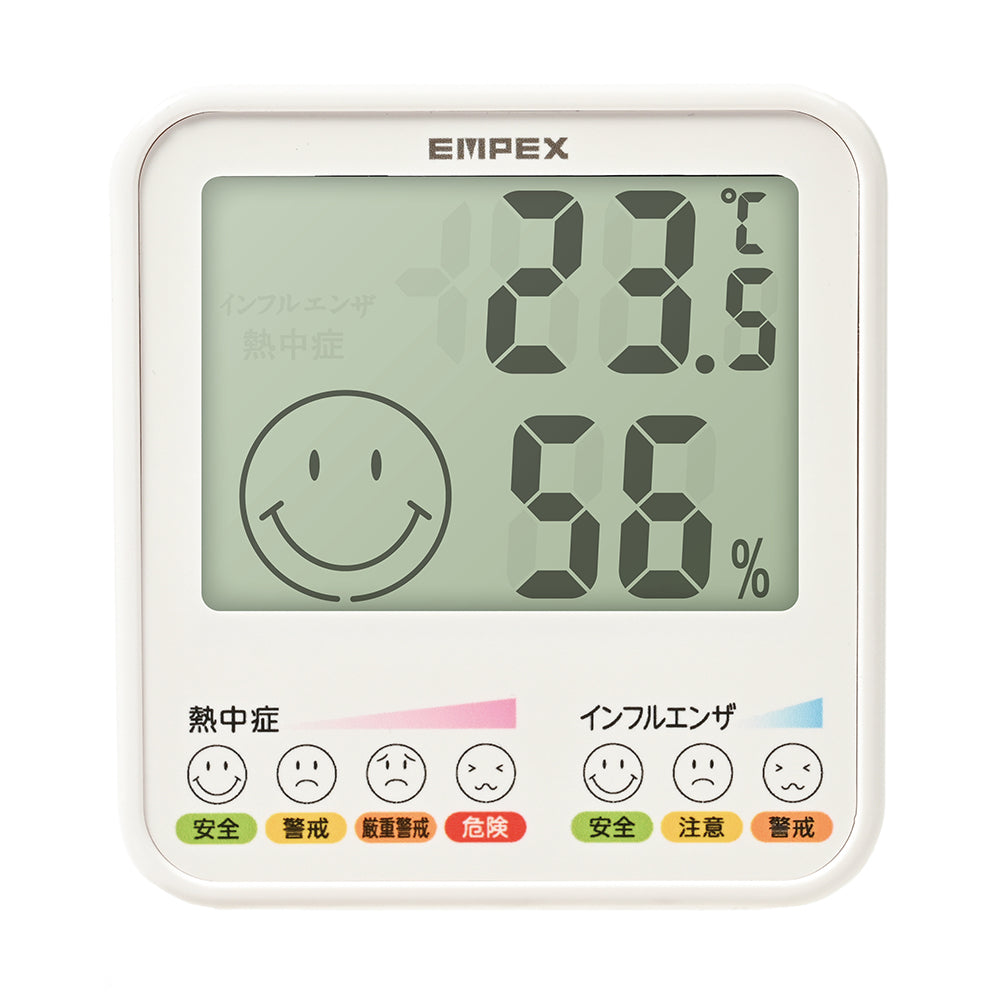 TD-8448の前面