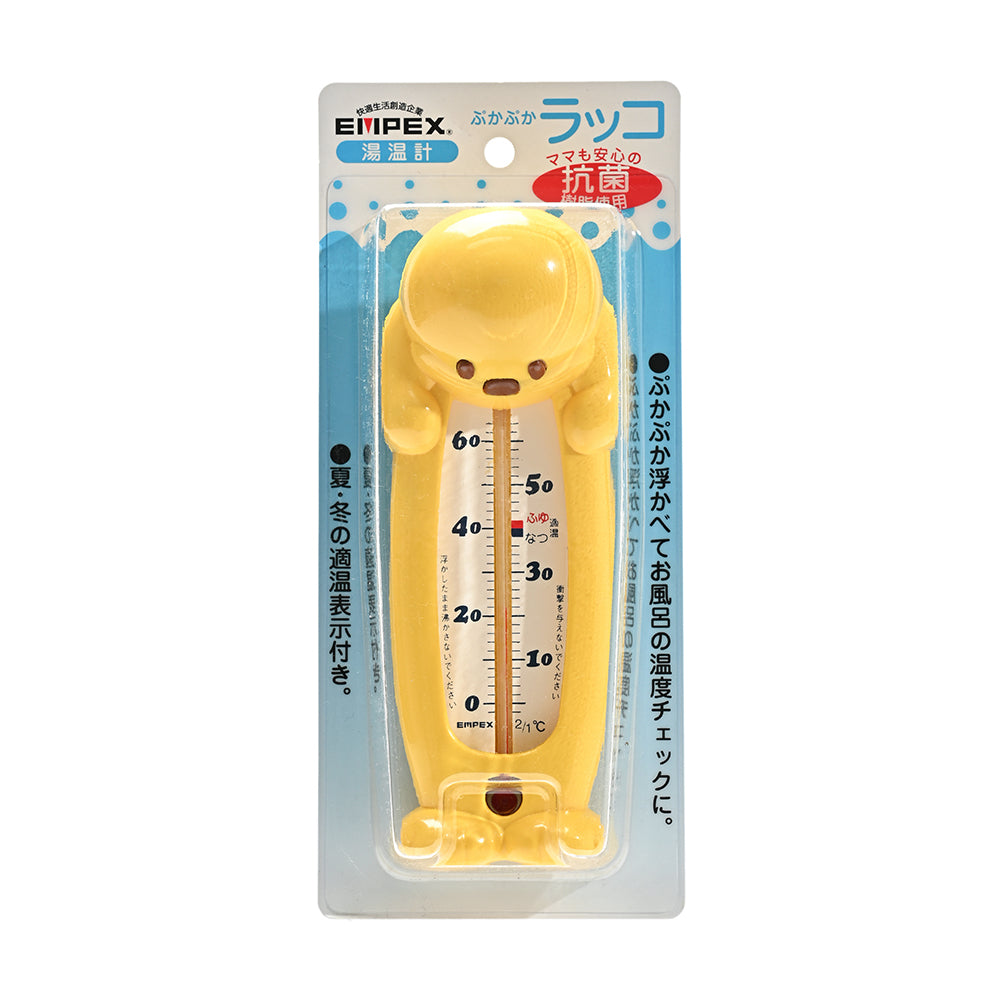 TG-5204のパッケージ