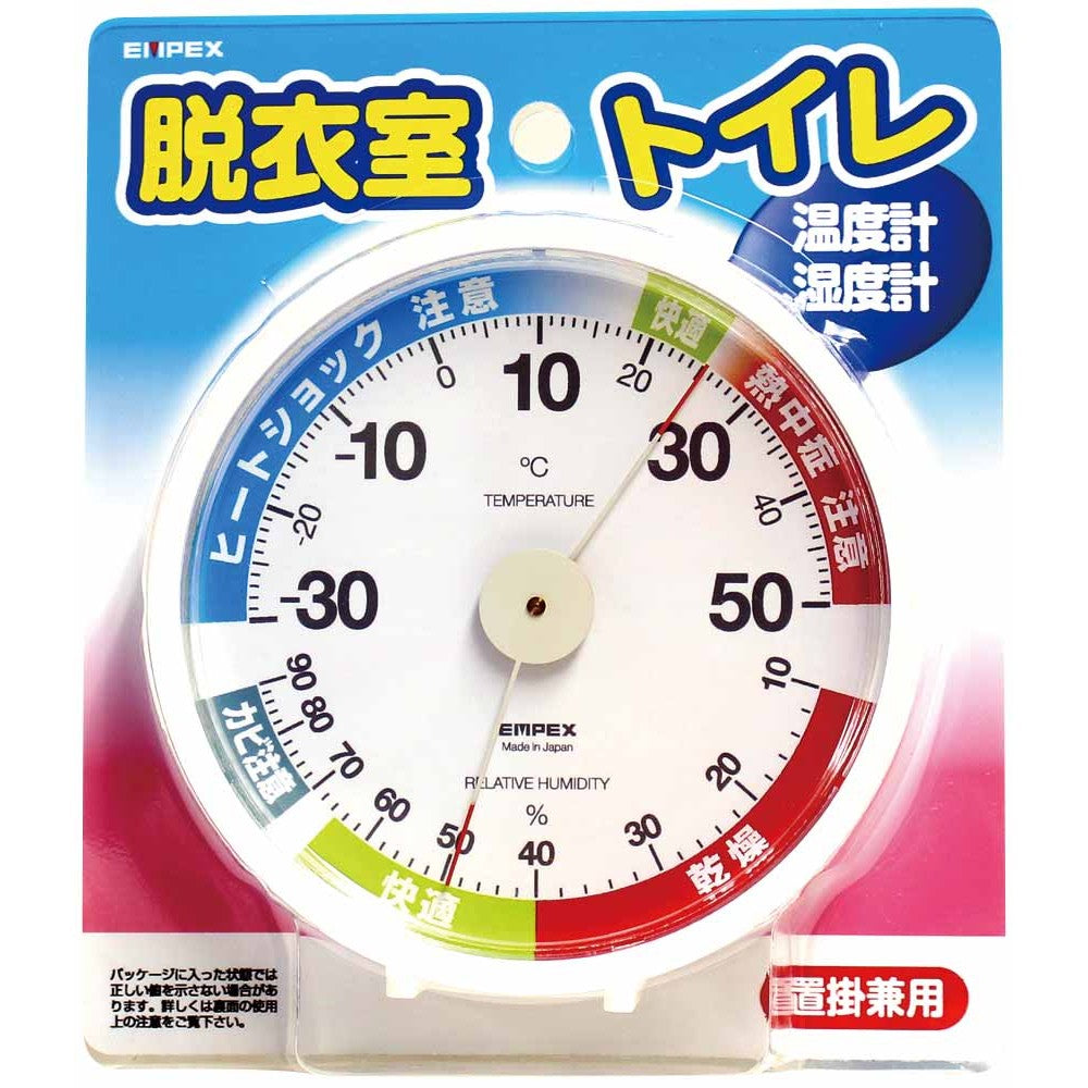TM-6311のパッケージ