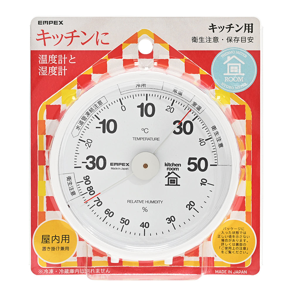 TM-6321のパッケージ