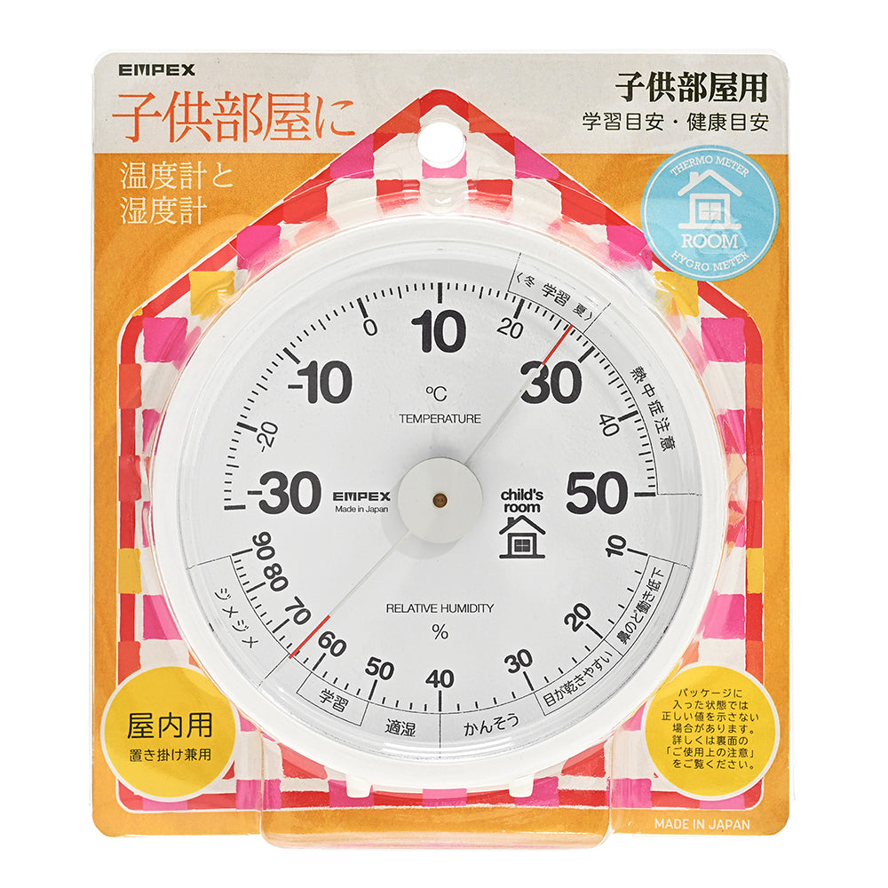TM-6331のパッケージ