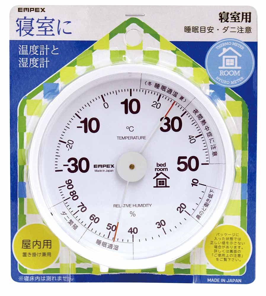 おうちルーム温湿度計 寝室用 TM-6361 – EMPEX / エンペックス気象計