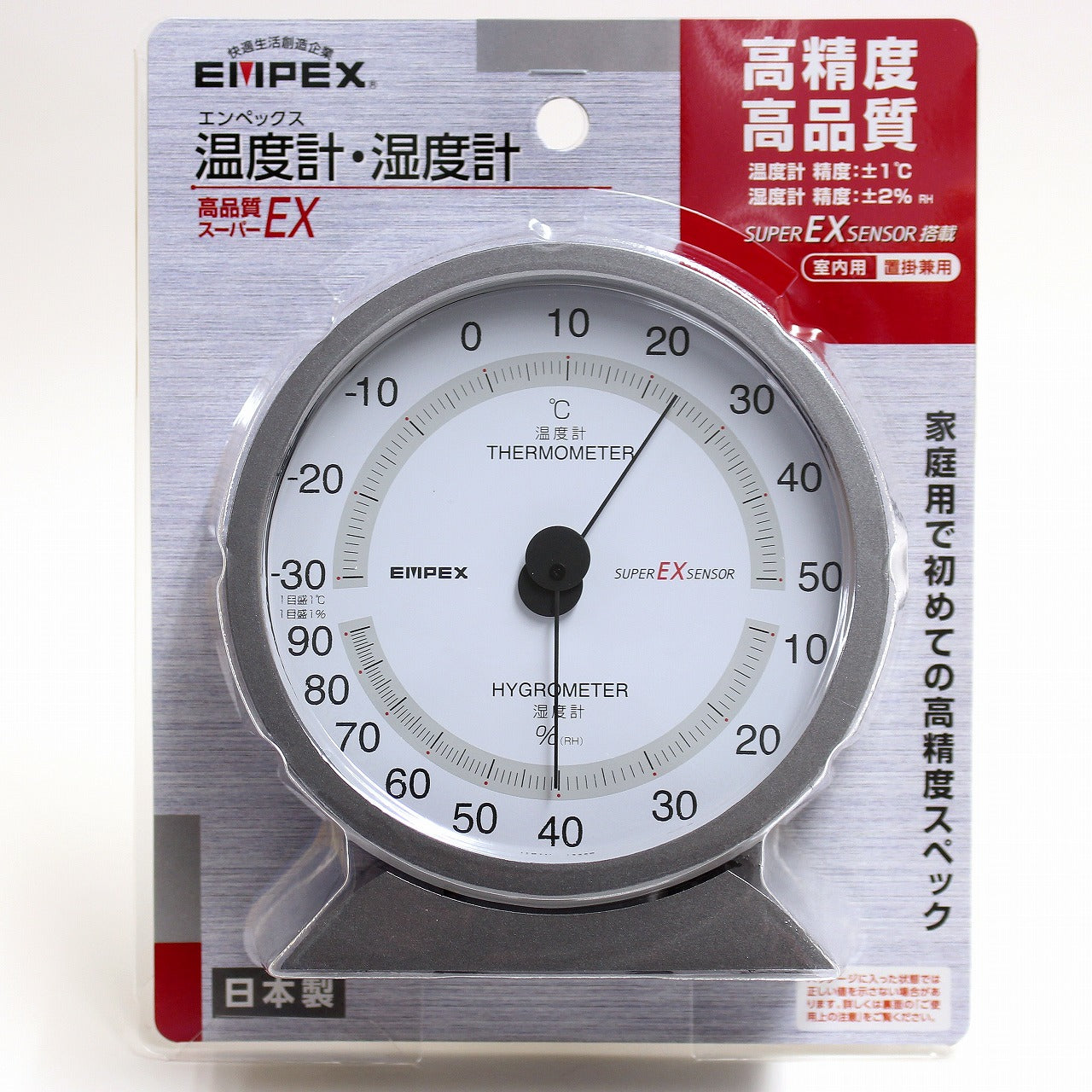 スーパーEX高品質温・湿度計 EX-2717 / EX-2718 – EMPEX