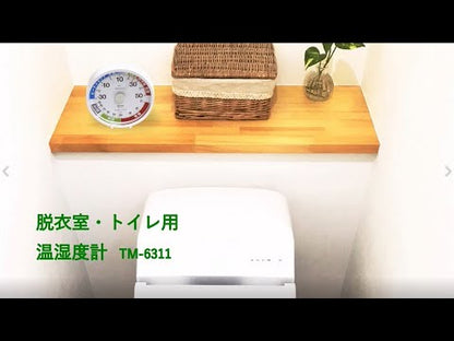 脱衣室・トイレ用温・湿度計 TM-6311