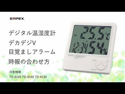 デカデジⅤ（デジタル湿度計／内・外温度計／時計／カレンダー） TD-8130