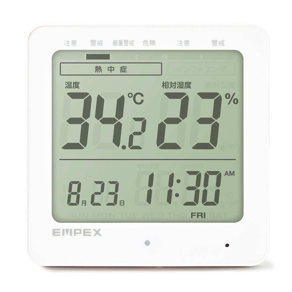 時計 – EMPEX / エンペックス気象計