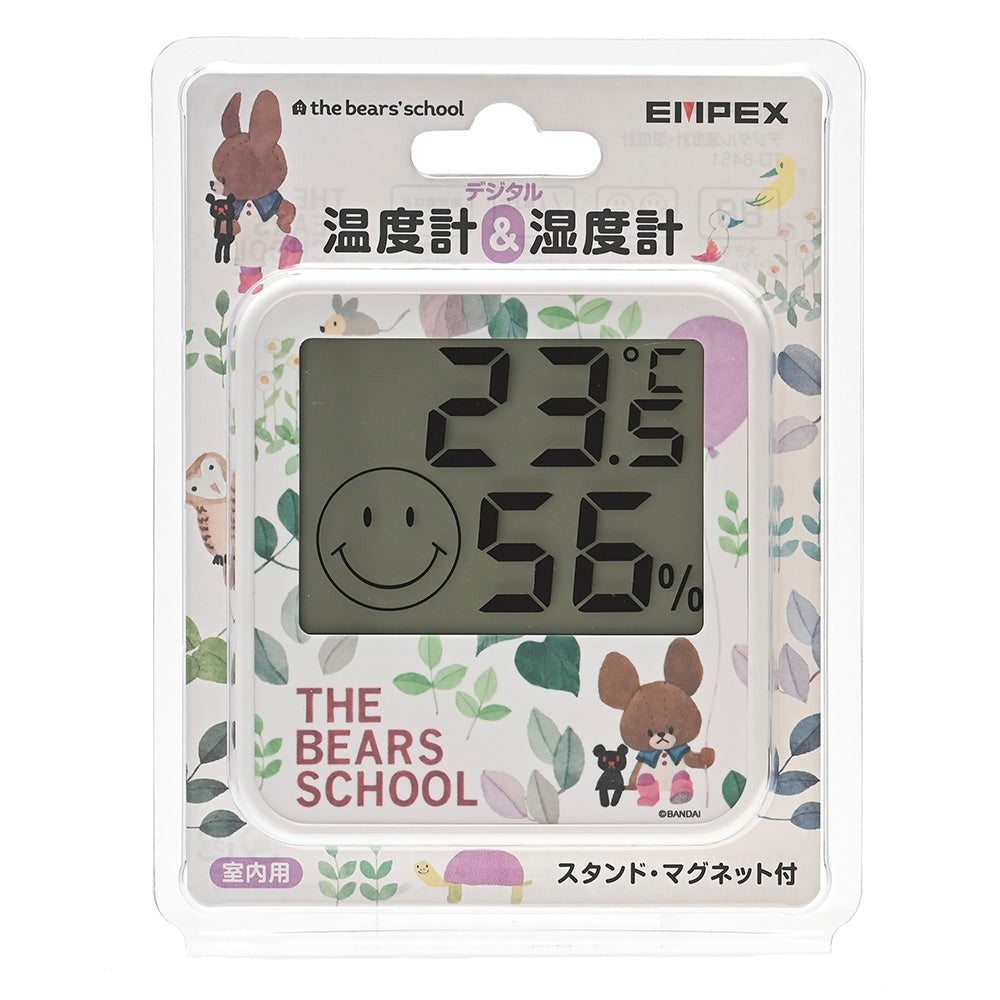 くまのがっこうデジタル温湿度計 TD-8451
