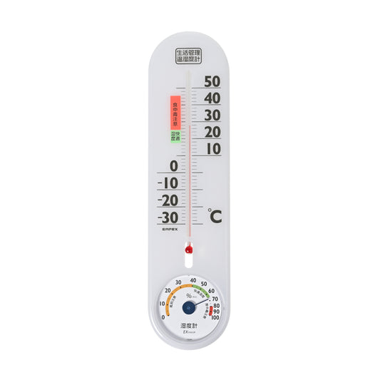 生活管理温・湿度計 TG-2451/TG-2456