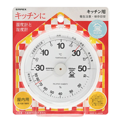 TM-6321のパッケージ