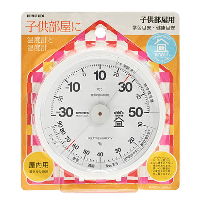TM-6331のパッケージ
