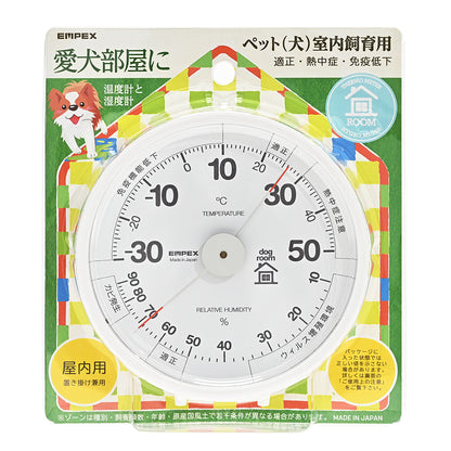TM-6341のパッケージ