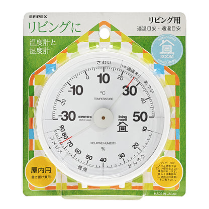 TM-6351のパッケージ
