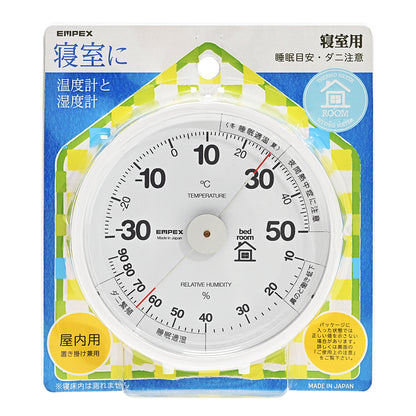 TM-6361のパッケージ