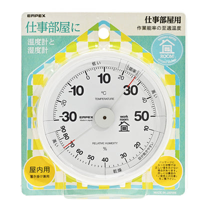TM-6371のパッケージ